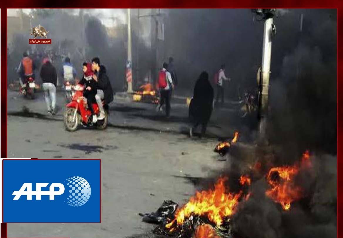 خبرگزاری فرانسه: «با وجود سرکوب، مردم ایران با خیزشهای خود رژیم را بهچالش میکشند»